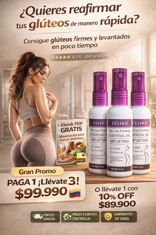 Reafirmante de Gluteos | Gran Promo Paga 1 lleva 2 Gratis